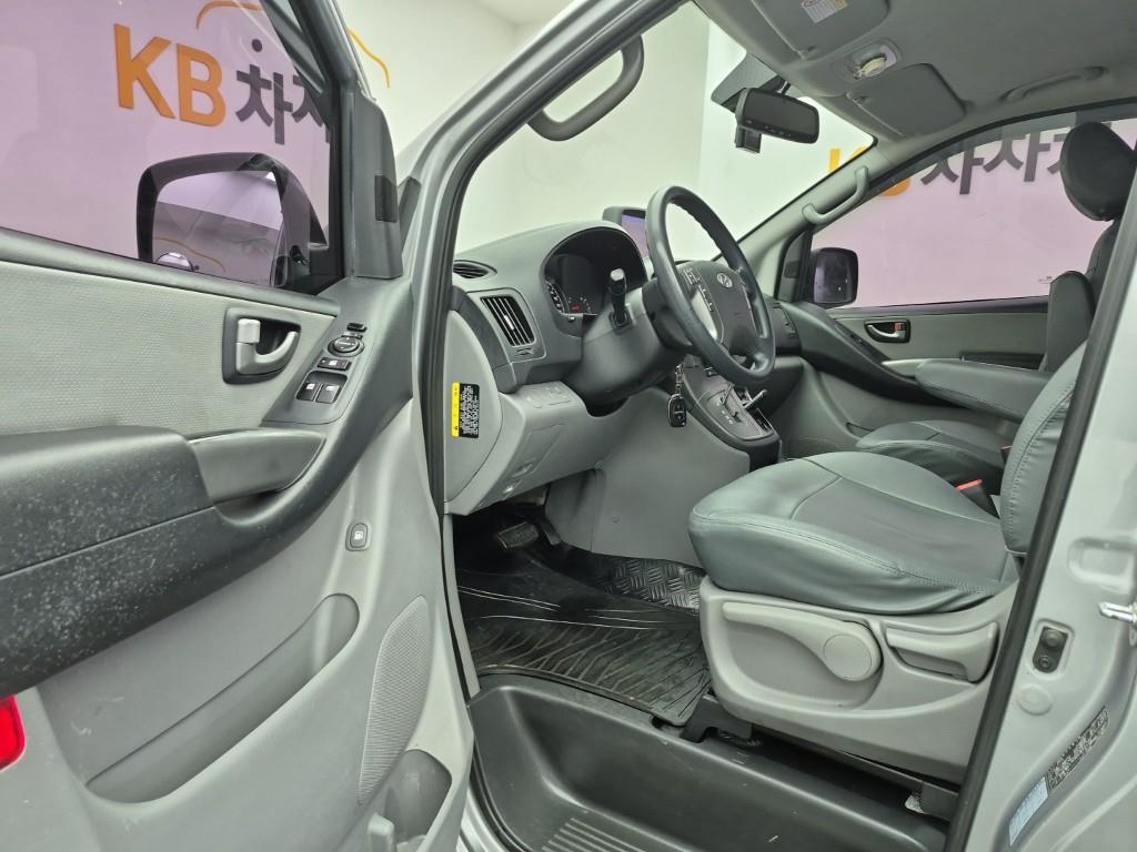 HYUNDAI Starex 2016 Gris - Importación desde Corea - HF Imports Iquique - Foto 16