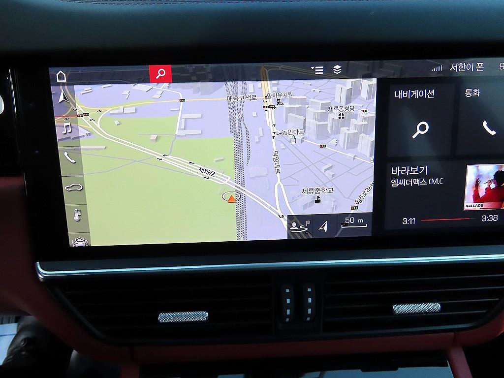 Porsche Cayenne 2019 Azul - Importación desde Corea - HF Imports Iquique - Foto 13