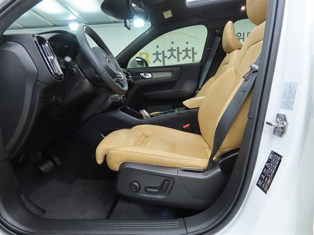 Volvo XC40 - Vista 5