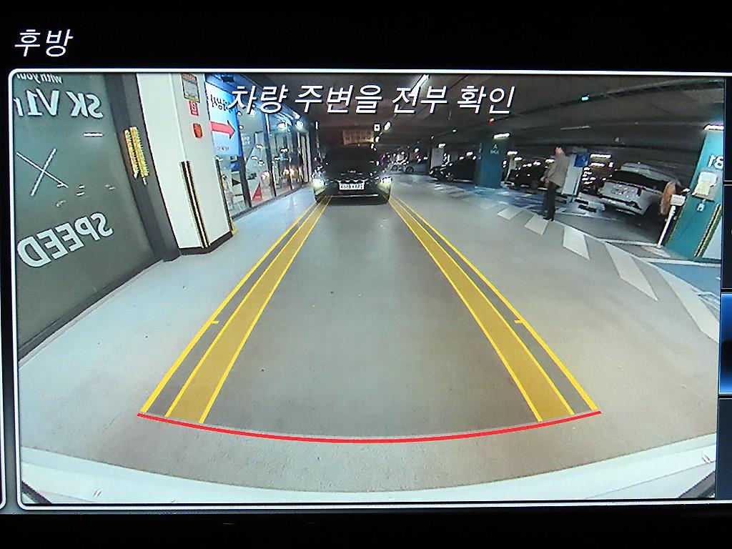 Mercedes Benz E class 2017 Blanco - Importación desde Corea - HF Imports Iquique - Foto 15