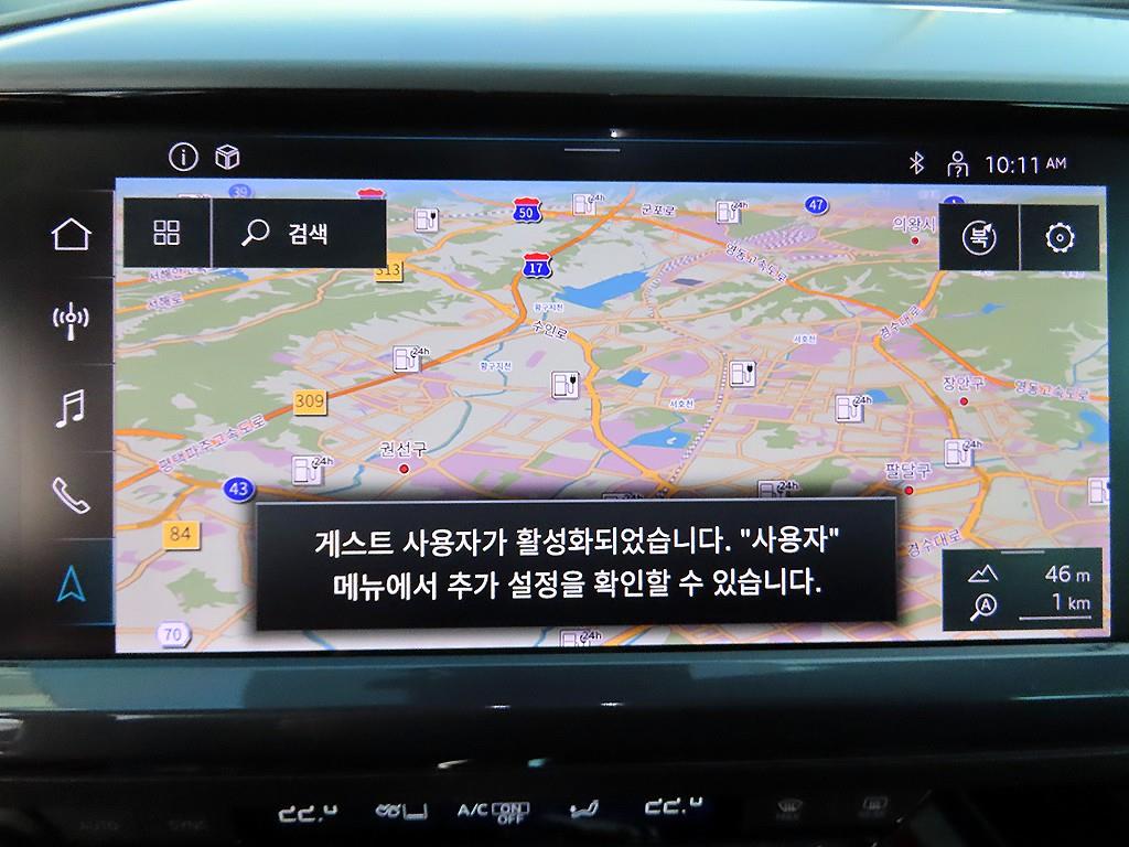 Audi Q4 2022 Blanco - Importación desde Corea - HF Imports Iquique - Foto 13