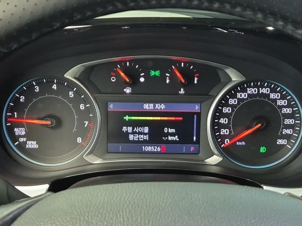 Chevrolet Travers - Vista 7