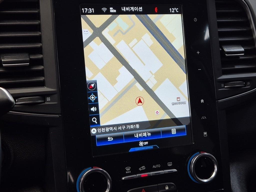 SAMSUNG QM6 2023 Blanco - Importación desde Corea - HF Imports Iquique - Foto 13