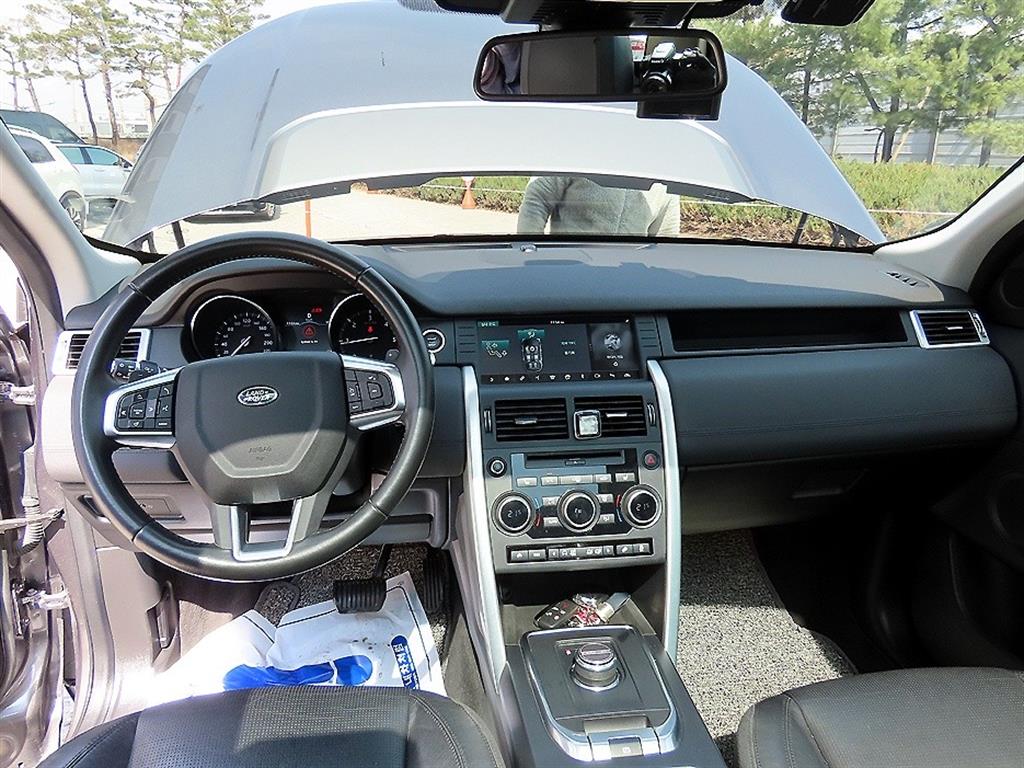 Land Rover Discovery Sports - Vista 7