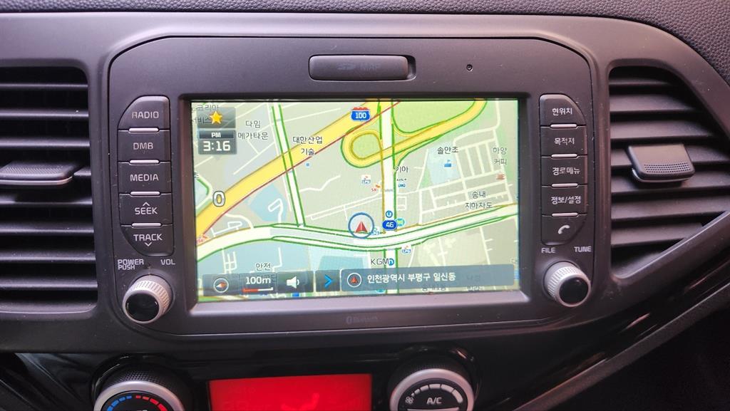 KIA Morning - Vista 8