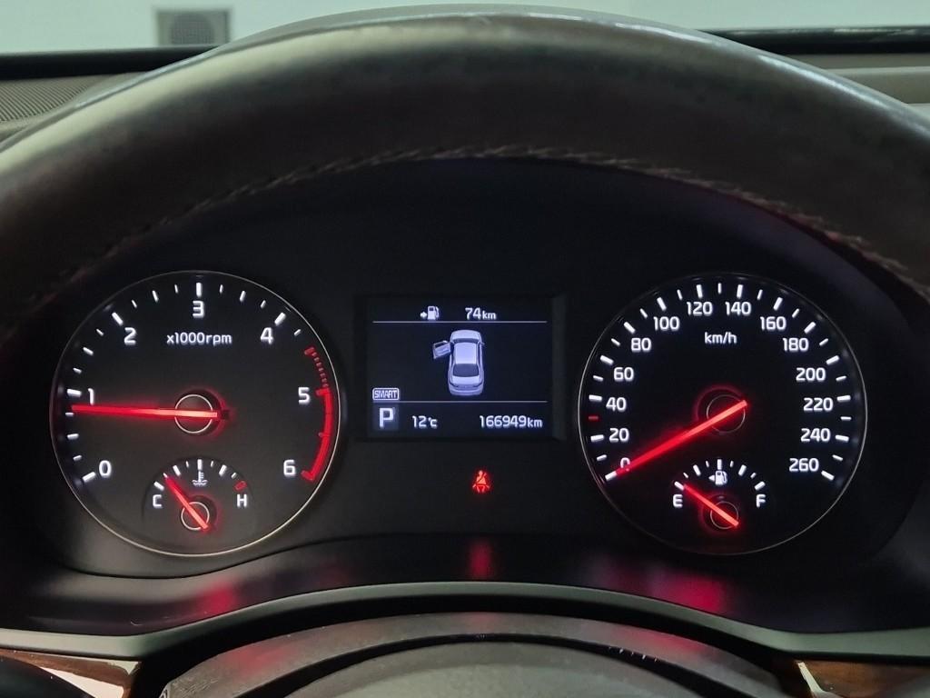 KIA K7 - Vista 6