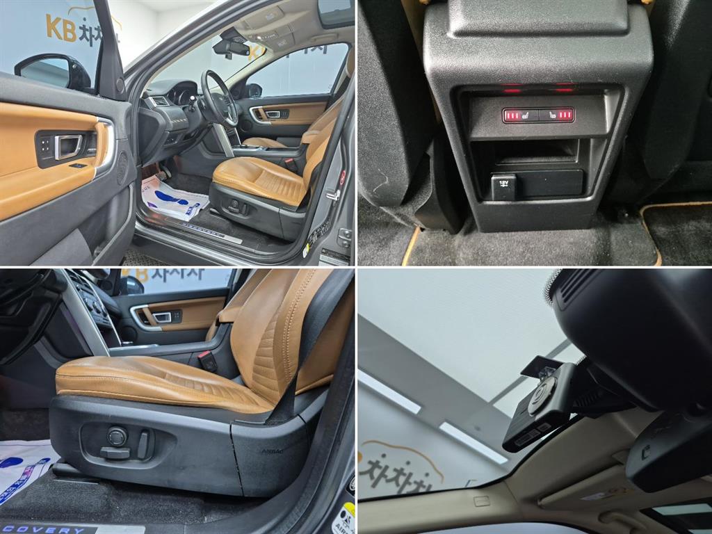 Land Rover Discovery Sports 2018 Gris - Importación desde Corea - HF Imports Iquique - Foto 18