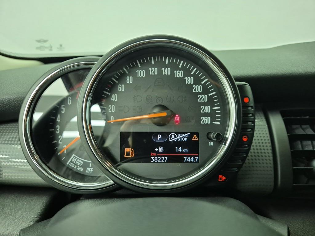 Mini Cooper - Vista 7