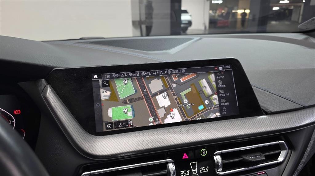 BMW 1 series 2023 Blanco - Importación desde Corea - HF Imports Iquique - Foto 15