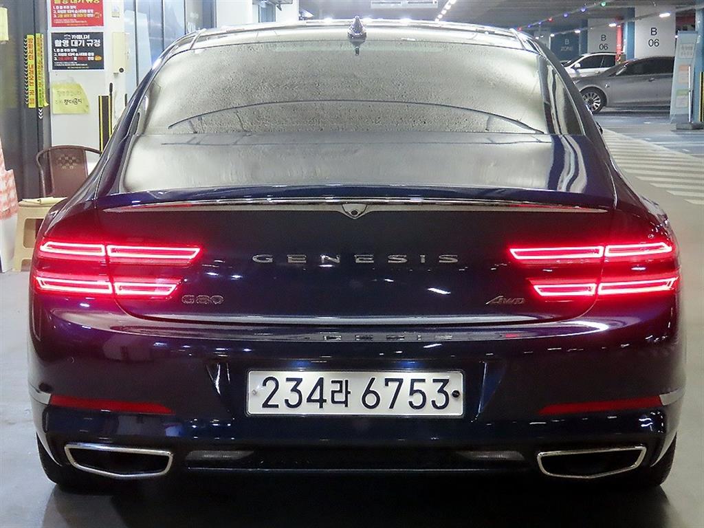 Genesis G80 - Vista 7