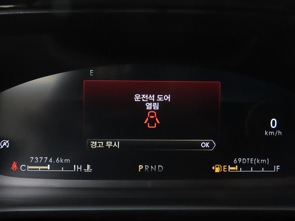 Lincoln Aviator - Vista 9