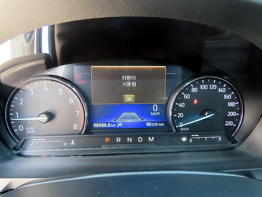 Ford Explorer - Vista 9