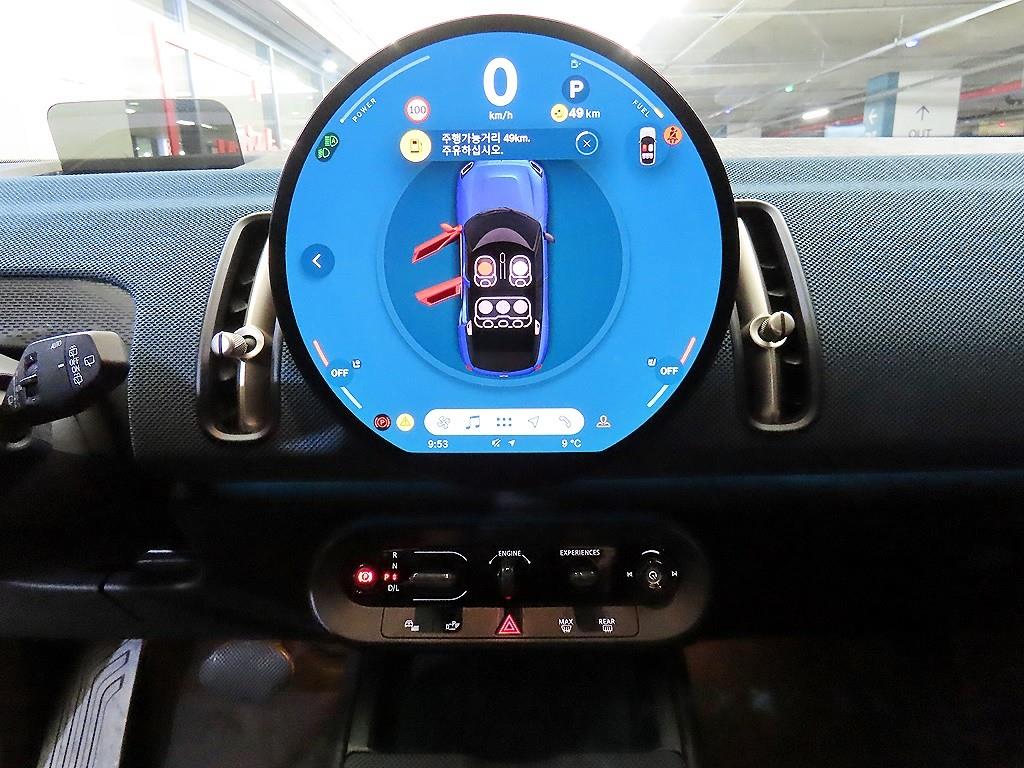 Mini Countryman - Vista 11