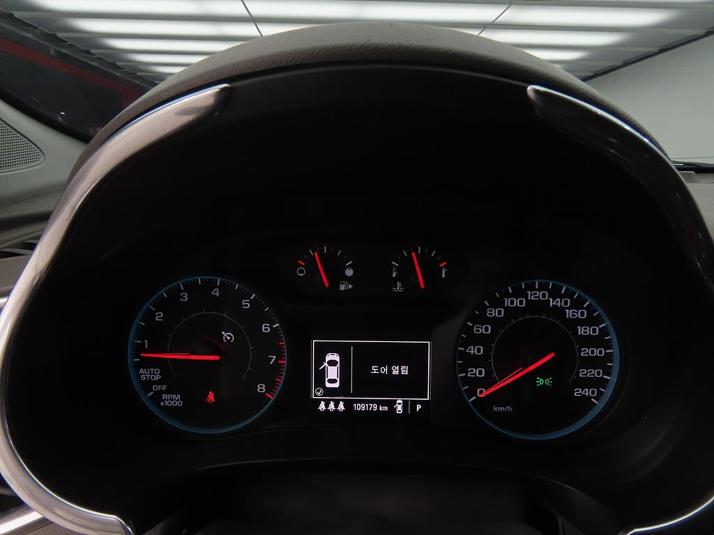 Chevrolet Malibu - Vista 9