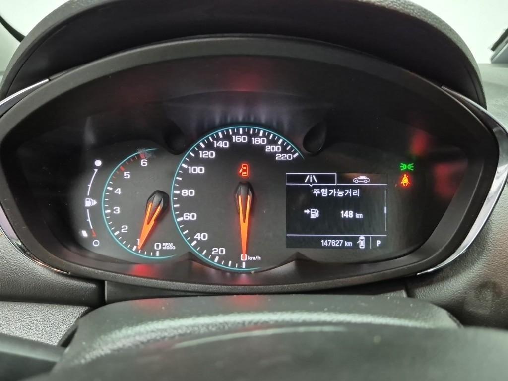 Chevrolet Trax - Vista 6