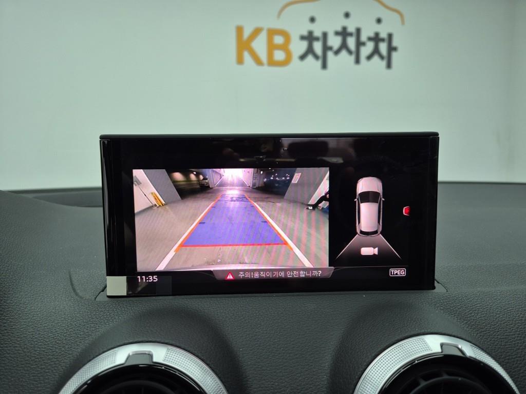 Audi Q2 2023 Blanco - Importación desde Corea - HF Imports Iquique - Foto 15