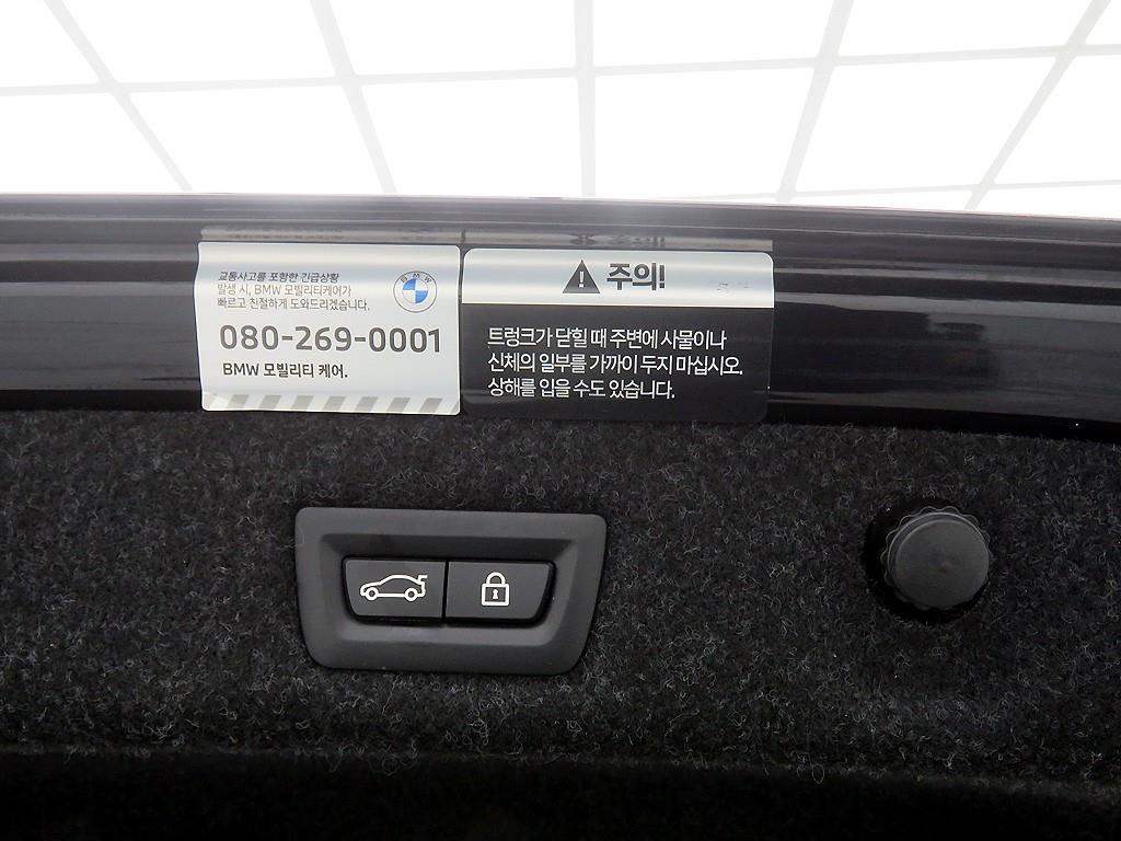 BMW 5 Series - Vista 5