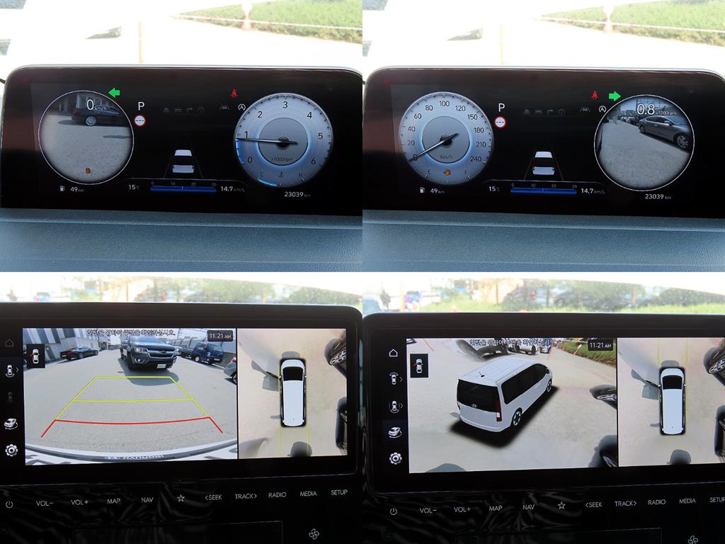 HYUNDAI Staria 2023 Blanco - Importación desde Corea - HF Imports Iquique - Foto 18