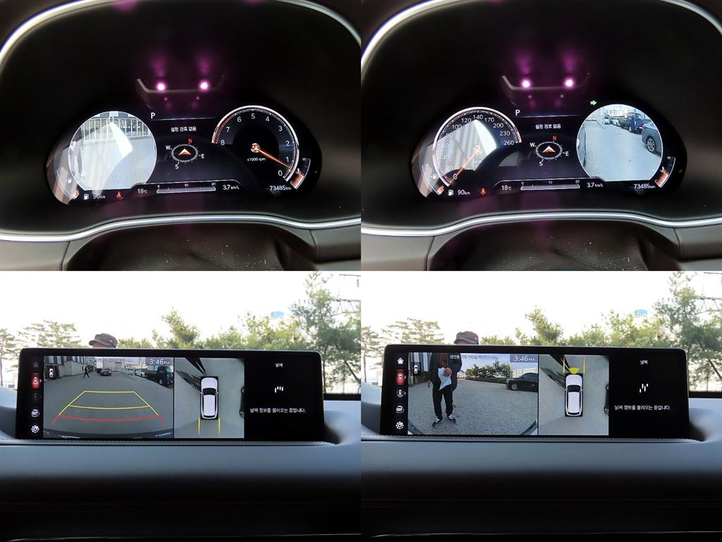 Genesis GV80 2020 Gris - Importación desde Corea - HF Imports Iquique - Foto 18