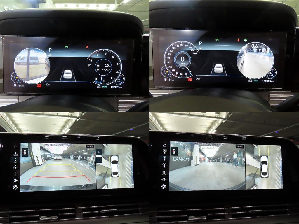 HYUNDAI Grandeur 2020 Gris - Importación desde Corea - HF Imports Iquique - Foto 17