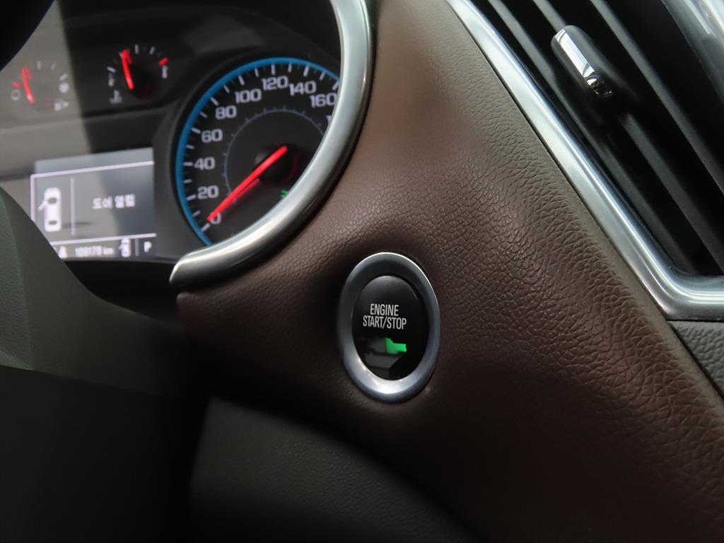 Chevrolet Malibu 2017 Gris - Importación desde Corea - HF Imports Iquique - Foto 14