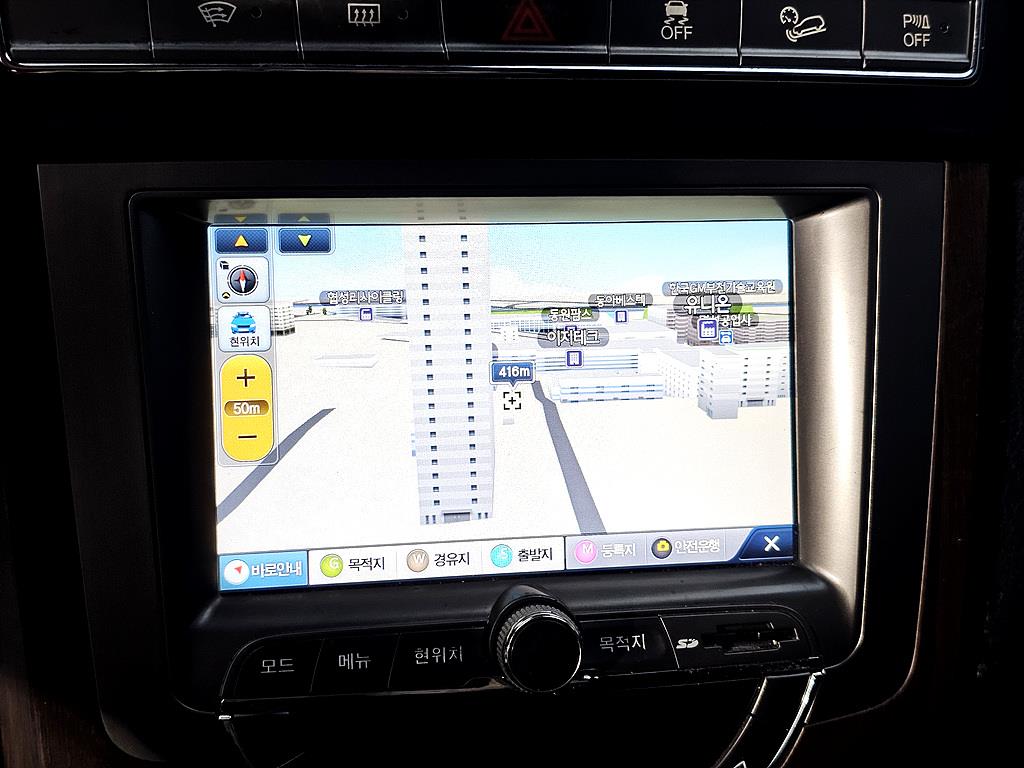 Ssangyong Rexton 2013 Negro - Importación desde Corea - HF Imports Iquique - Foto 15