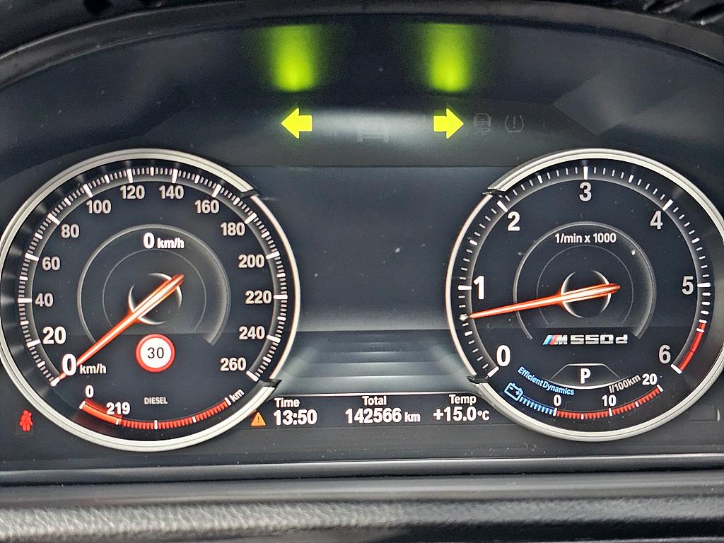 BMW Gran Turismo - Vista 7