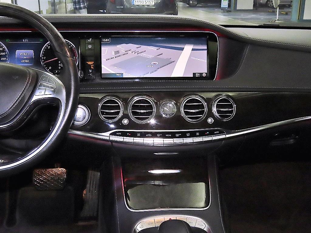 Mercedes Benz S Class - Vista 11