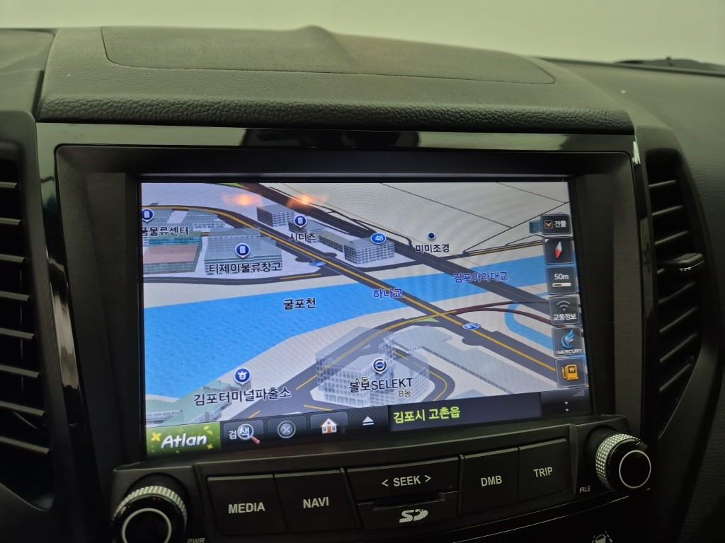 Ssangyong Tivoli 2018 Blanco - Importación desde Corea - HF Imports Iquique - Foto 13