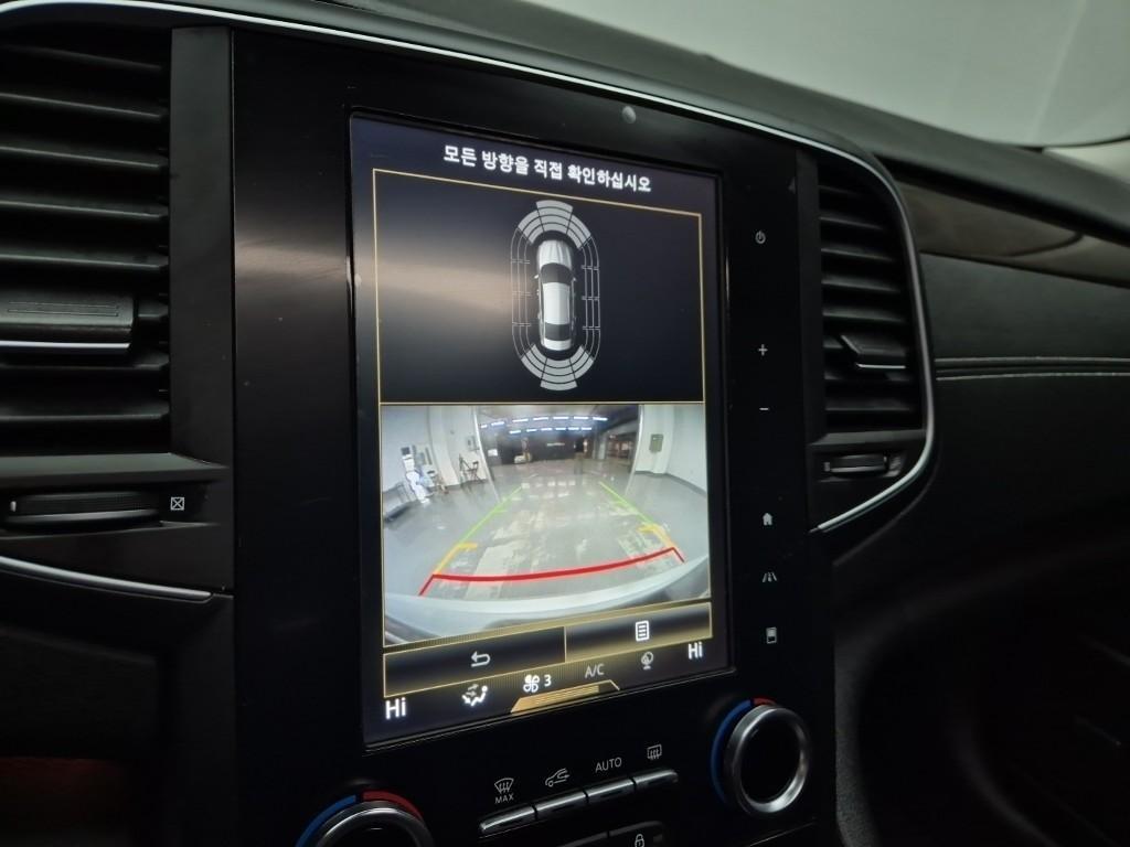 SAMSUNG SM6 2016 Blanco - Importación desde Corea - HF Imports Iquique - Foto 15