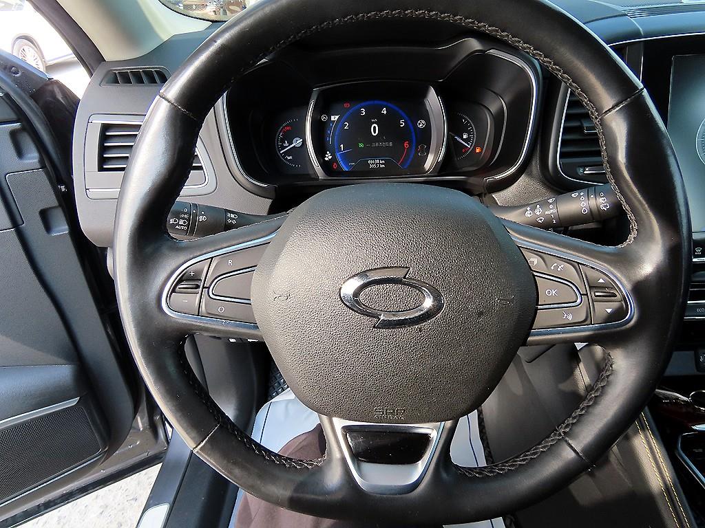 SAMSUNG QM6 - Vista 8