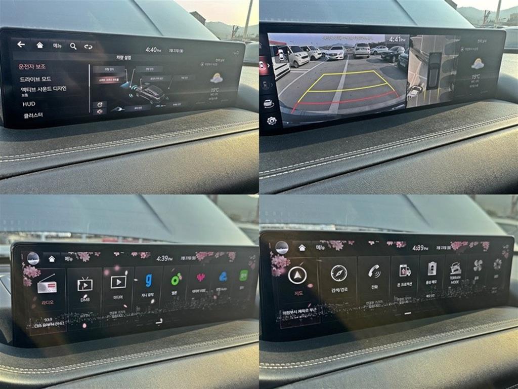 Genesis GV80 - Vista 12