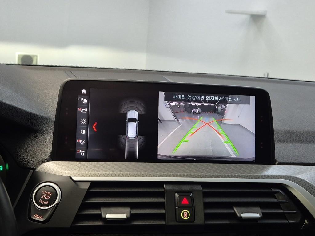 BMW X3 2018 Gris - Importación desde Corea - HF Imports Iquique - Foto 15