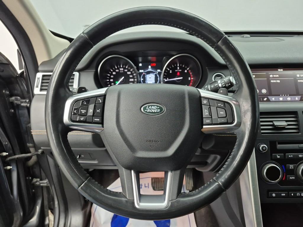Land Rover Discovery Sports - Vista 9
