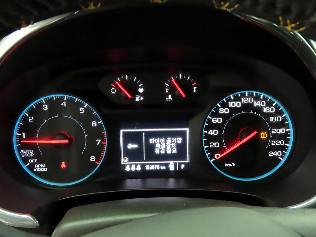 Chevrolet Malibu - Vista 6