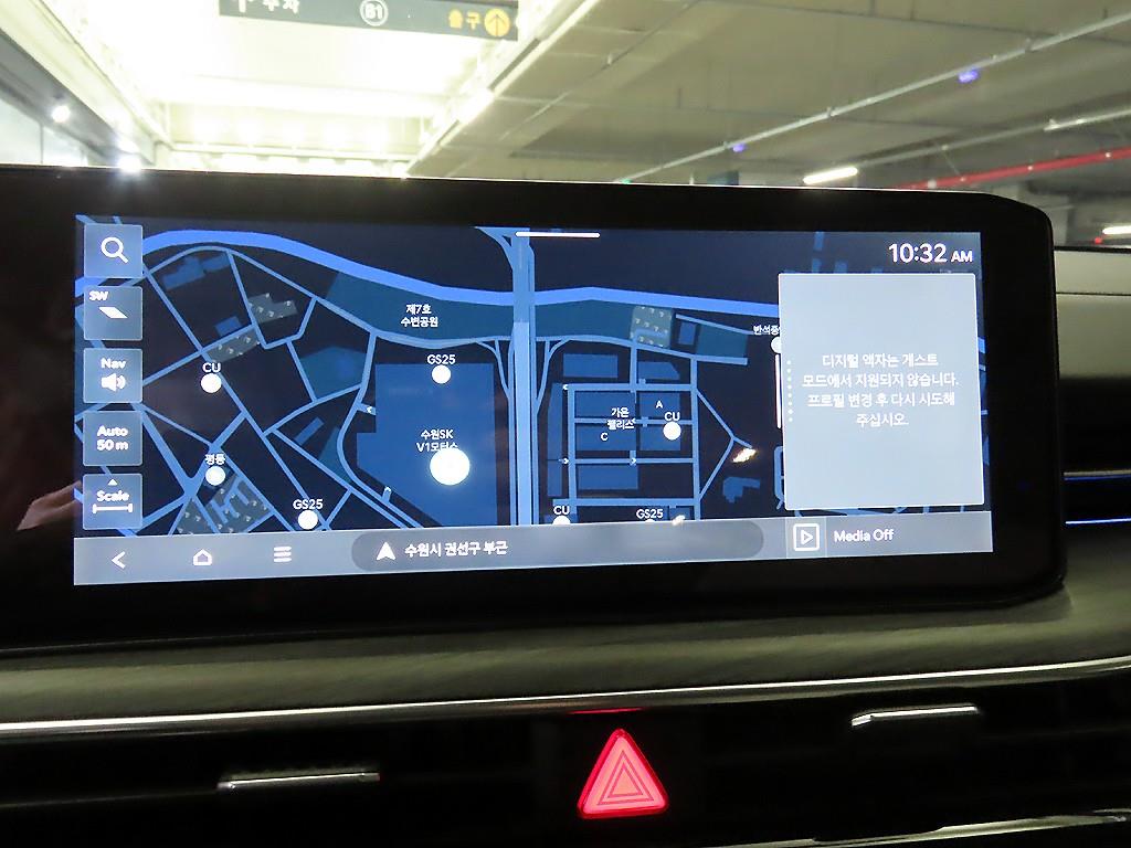 KIA K5 2024 Gris - Importación desde Corea - HF Imports Iquique - Foto 13