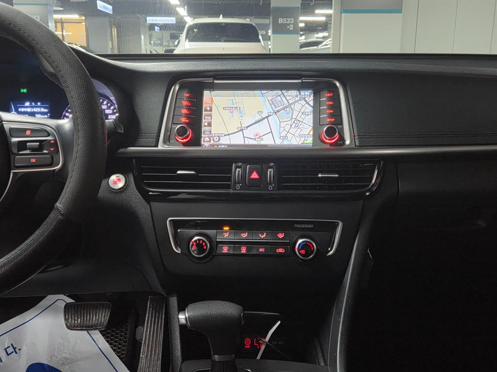 KIA K5 2016 Plateado - Importación desde Corea - HF Imports Iquique - Foto 15