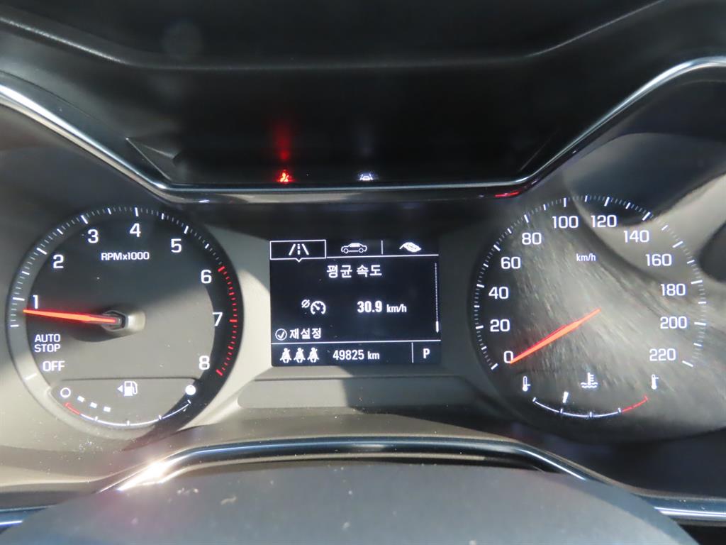 Chevrolet Trail Blazer 2021 Gris - Importación desde Corea - HF Imports Iquique - Foto 9