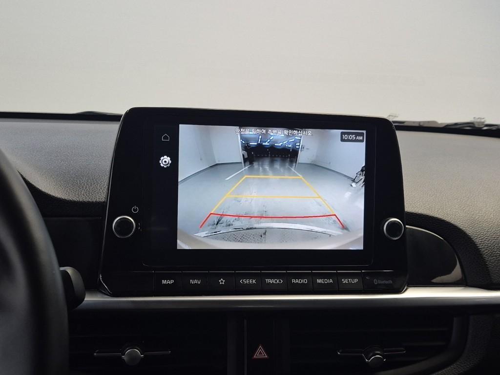 KIA Morning 2023 Blanco - Importación desde Corea - HF Imports Iquique - Foto 14