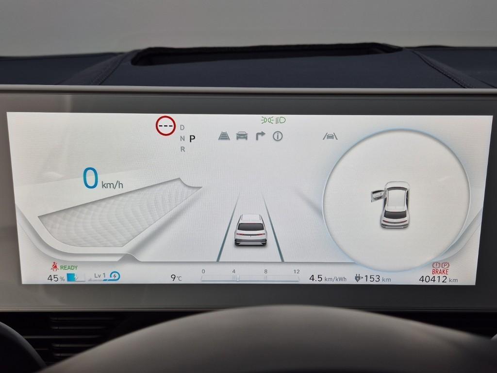 HYUNDAI Ioniq 5 - Vista 6