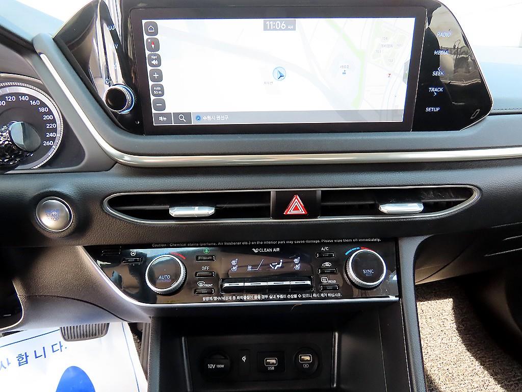 HYUNDAI Sonata 2020 Gris - Importación desde Corea - HF Imports Iquique - Foto 13