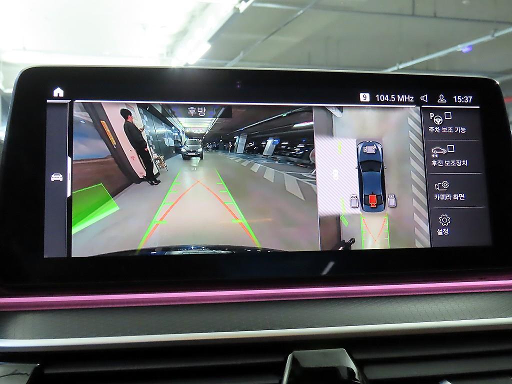 BMW 5 Series 2023 Negro - Importación desde Corea - HF Imports Iquique - Foto 13