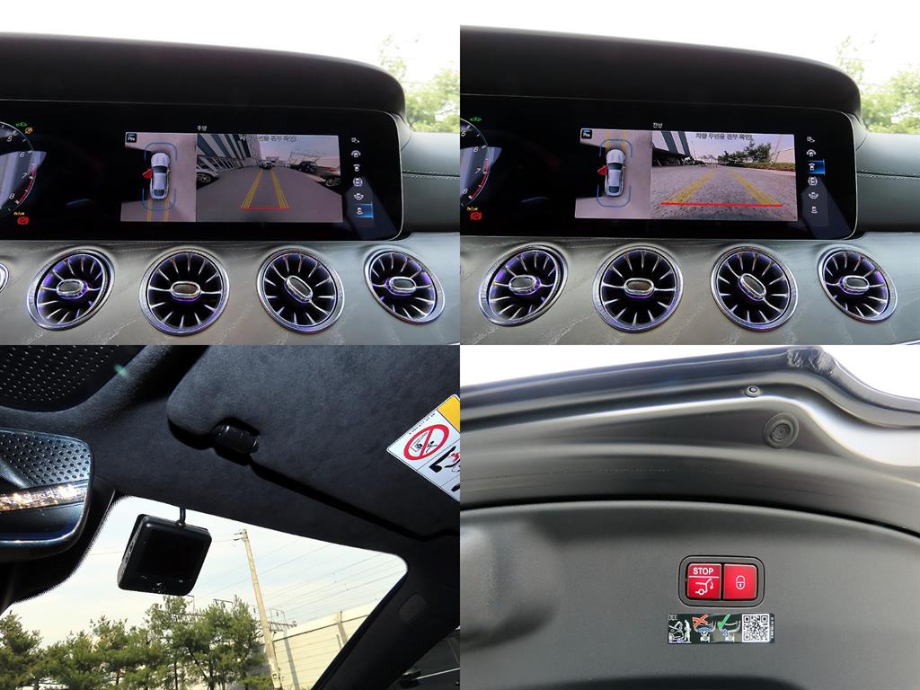 Mercedes Benz AMG GT 2023 Gris - Importación desde Corea - HF Imports Iquique - Foto 18