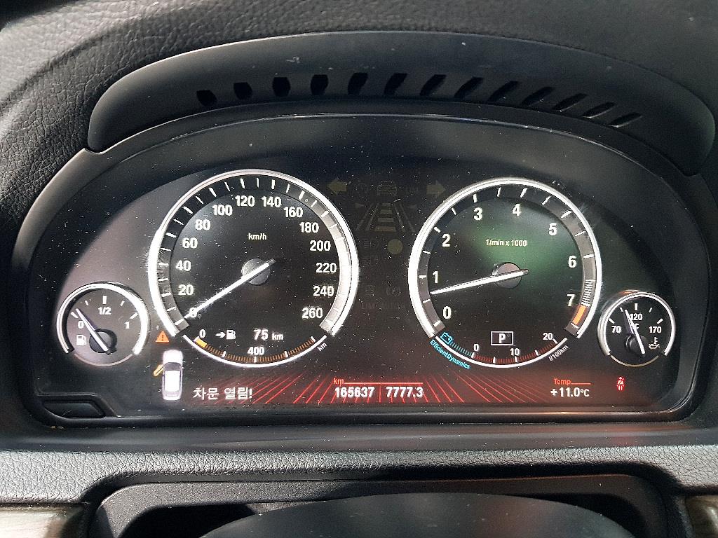 BMW Gran Turismo - Vista 7