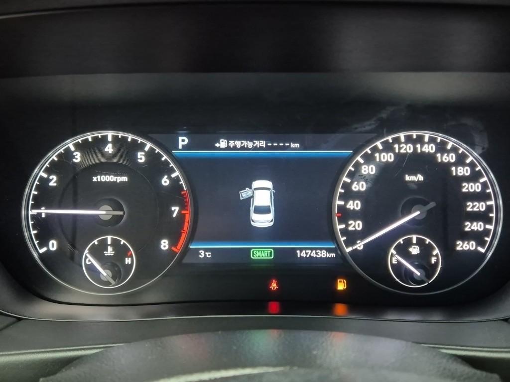 Genesis EQ900 - Vista 5