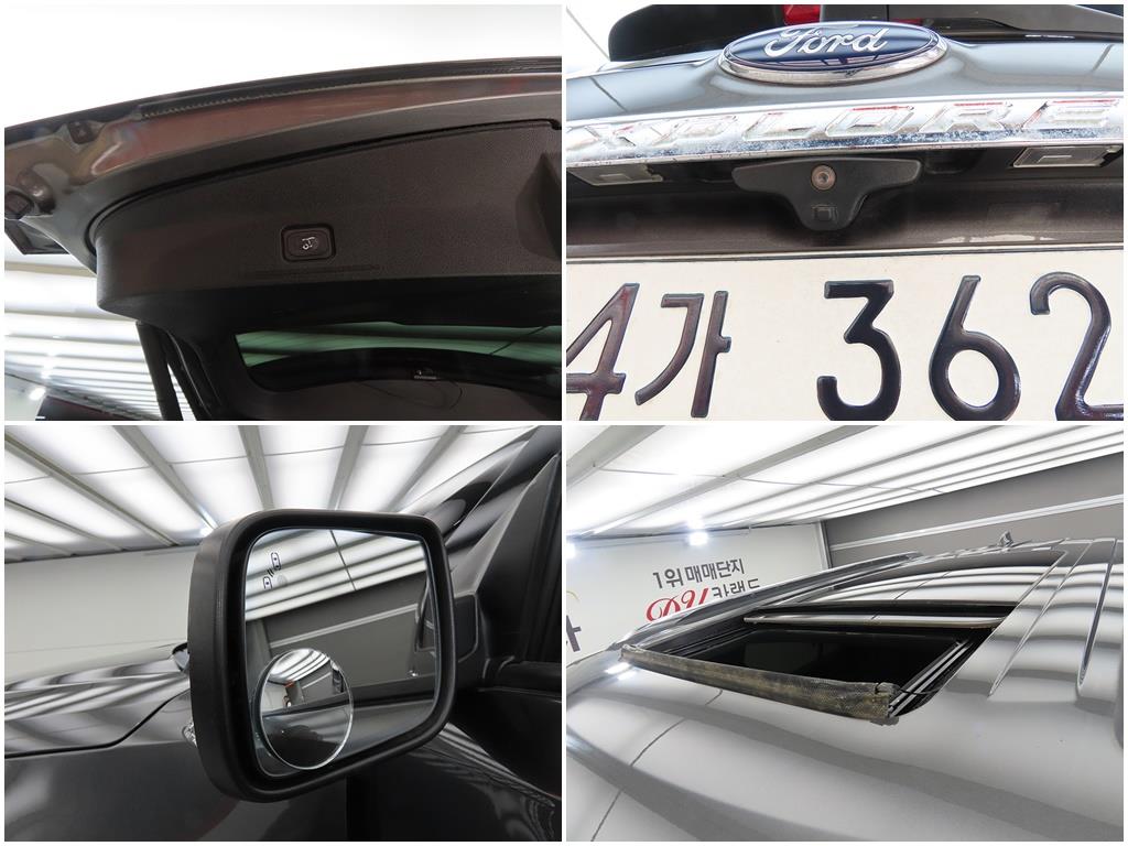 Ford Explorer 2017 Gris - Importación desde Corea - HF Imports Iquique - Foto 16