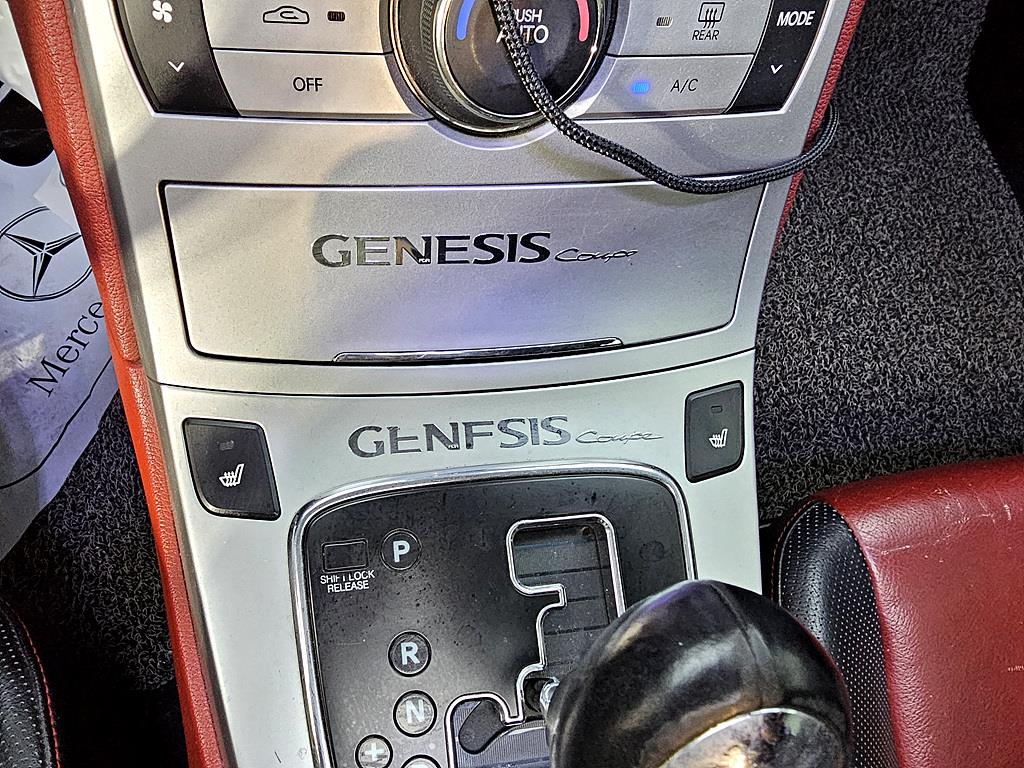 HYUNDAI Genesis 2010 Negro - Importación desde Corea - HF Imports Iquique - Foto 16