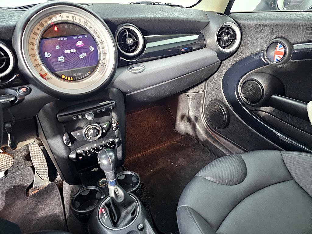 Mini Cooper - Vista 9