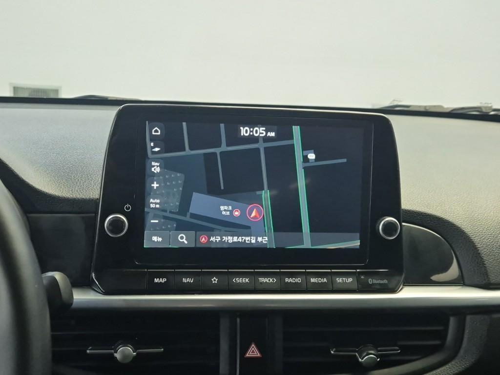 KIA Morning 2023 Blanco - Importación desde Corea - HF Imports Iquique - Foto 13