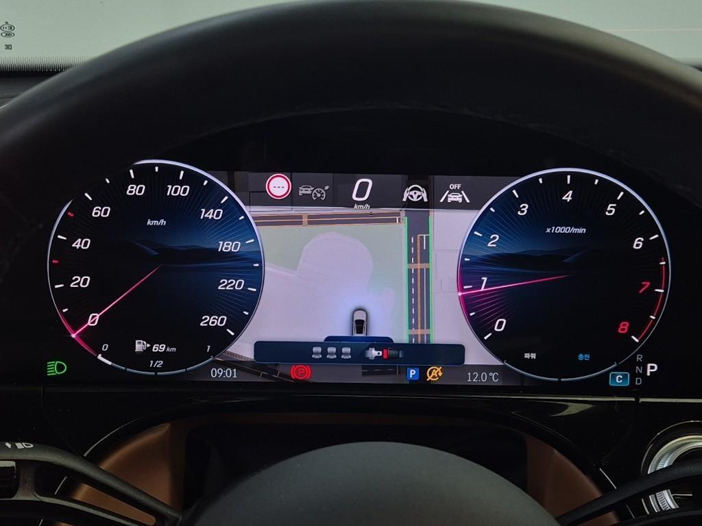 Mercedes Benz E class 2024 Blanco - Importación desde Corea - HF Imports Iquique - Foto 19